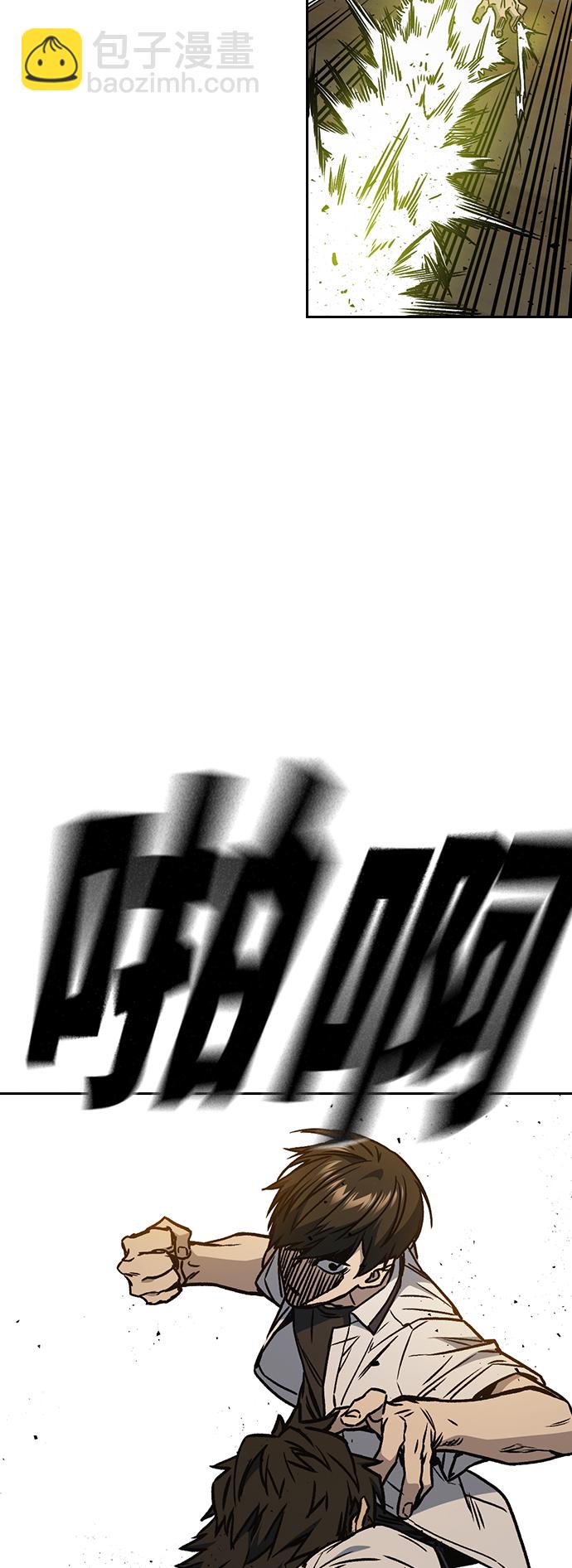 第2季 第28话54