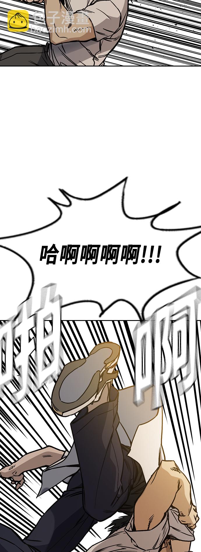 第2季 第28话57