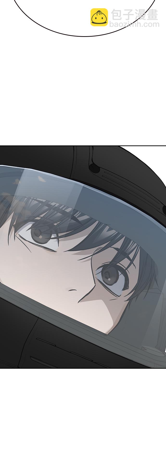 第2季 第37话30