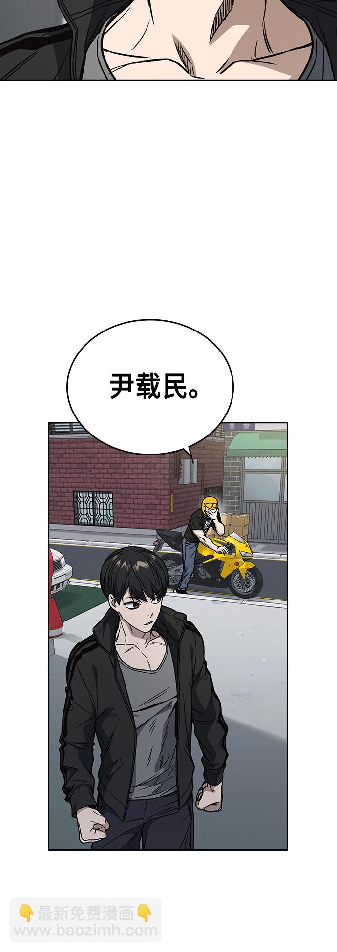 第2季 第37话36
