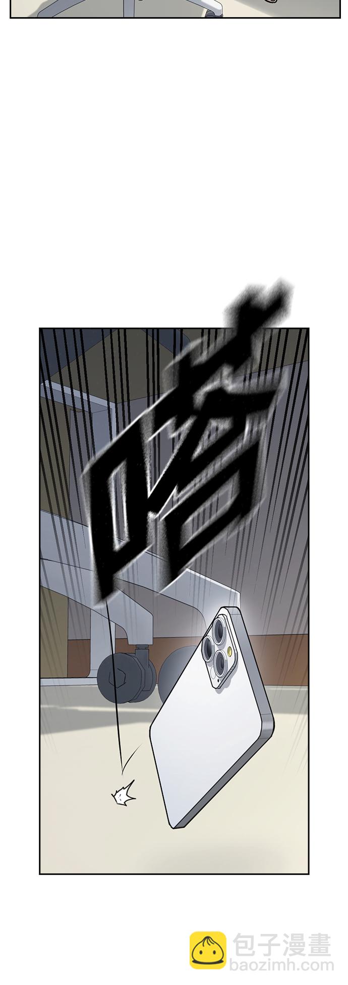 第2季 第37话41