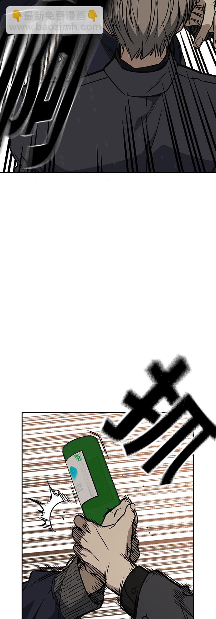 第2季 第37话57