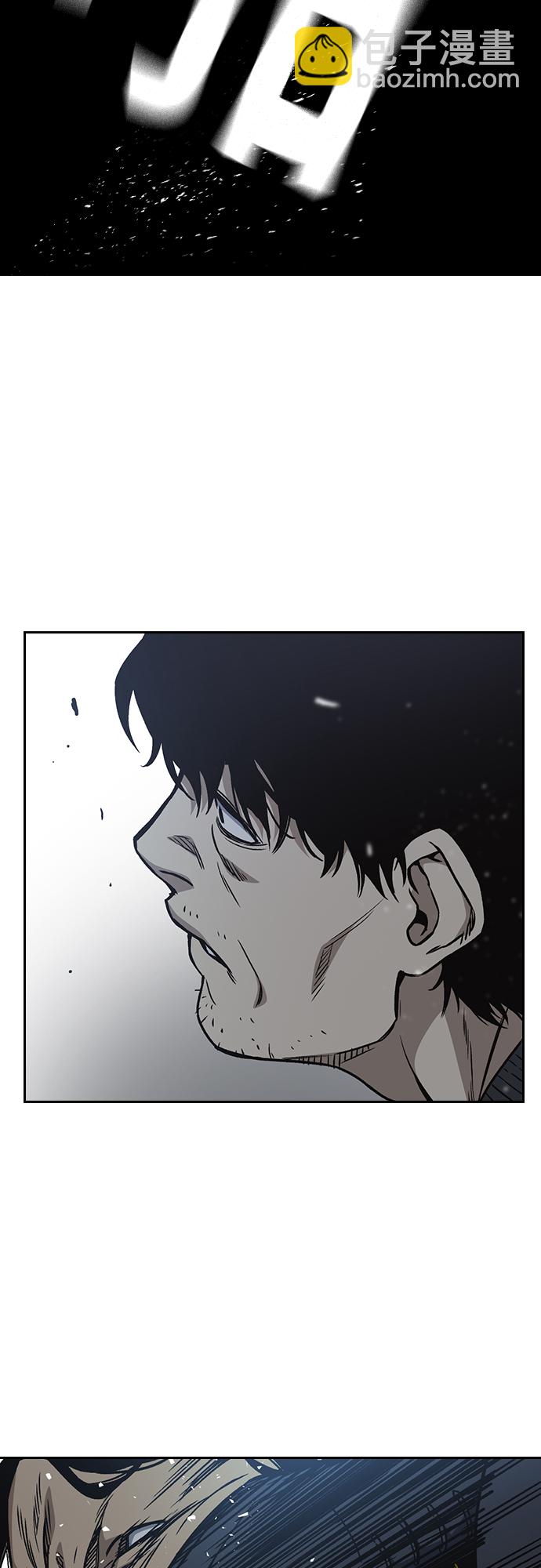 第2季 第40话11