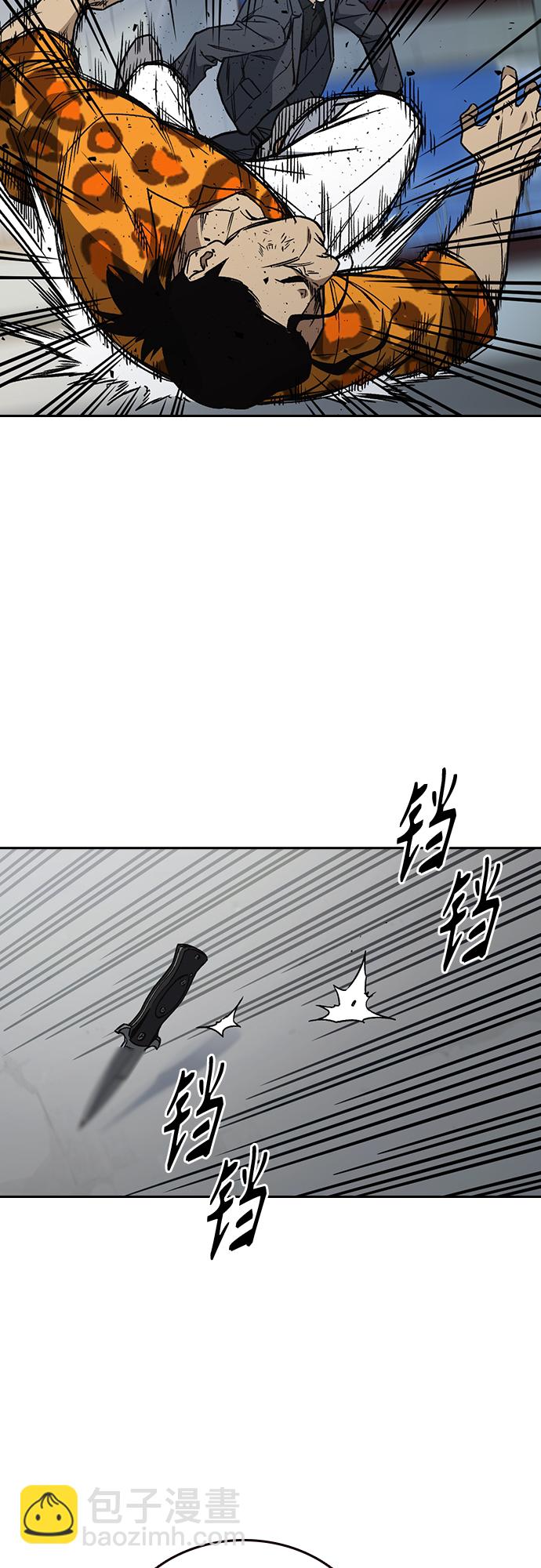 第2季 第40话14