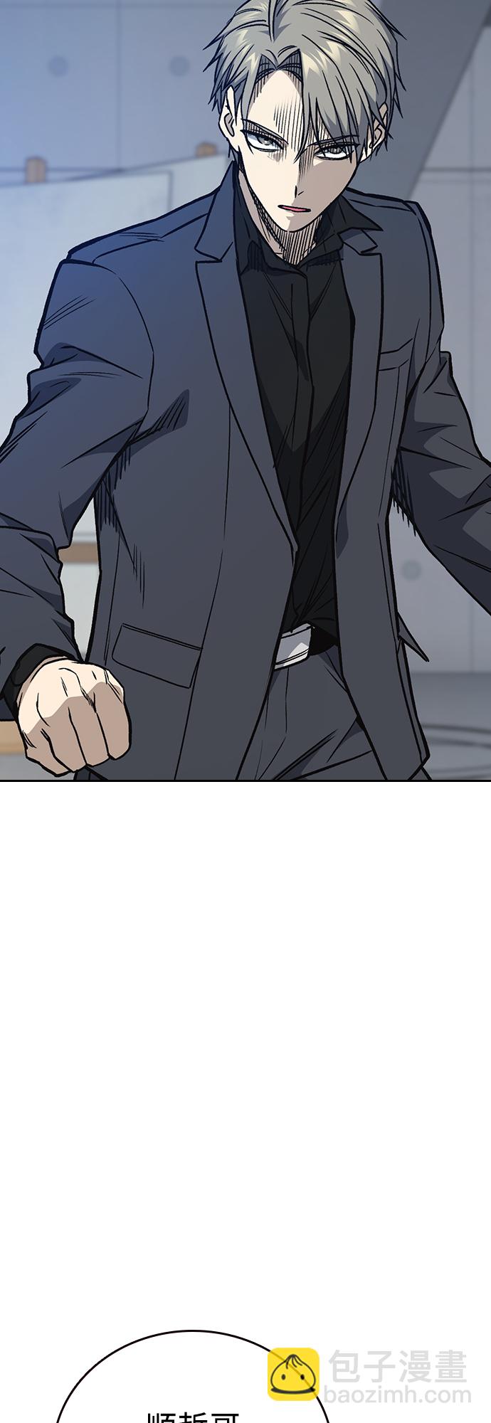 第2季 第40话16