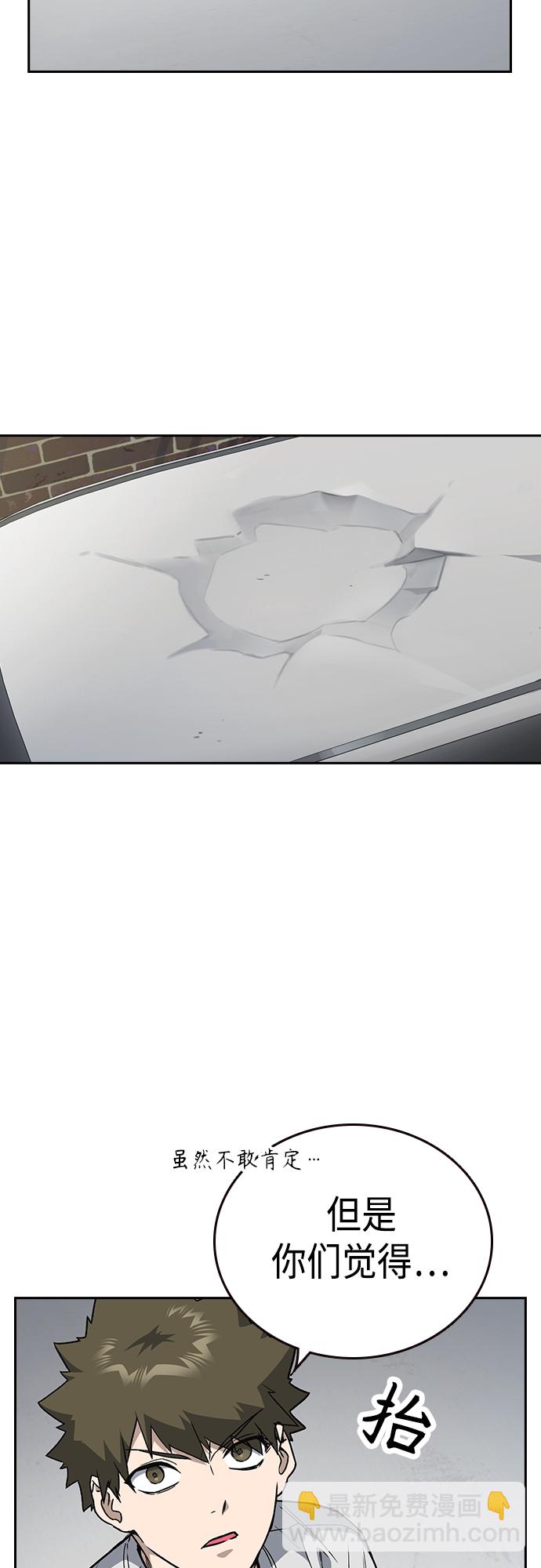 第2季 第40话24