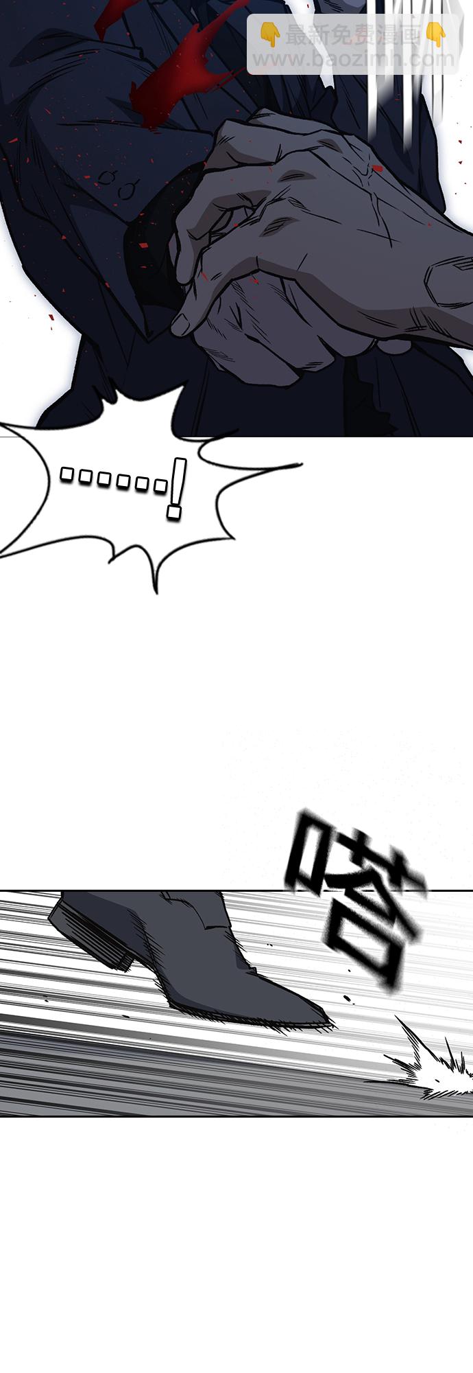 第2季 第40话60