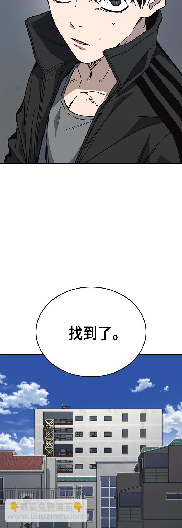 第2季 第40话68