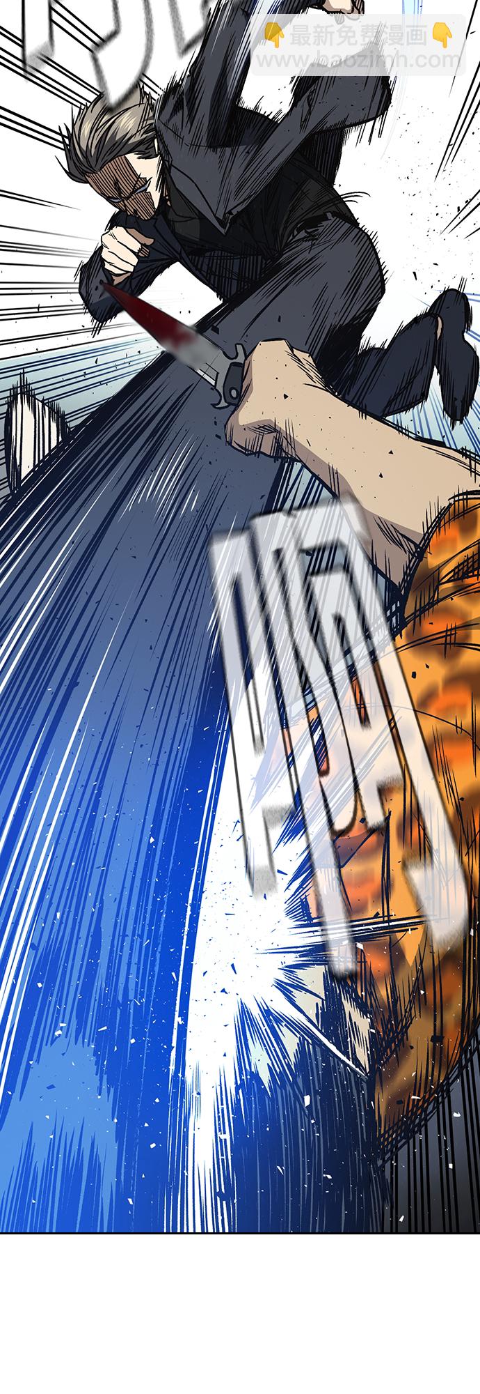 第2季 第41话11
