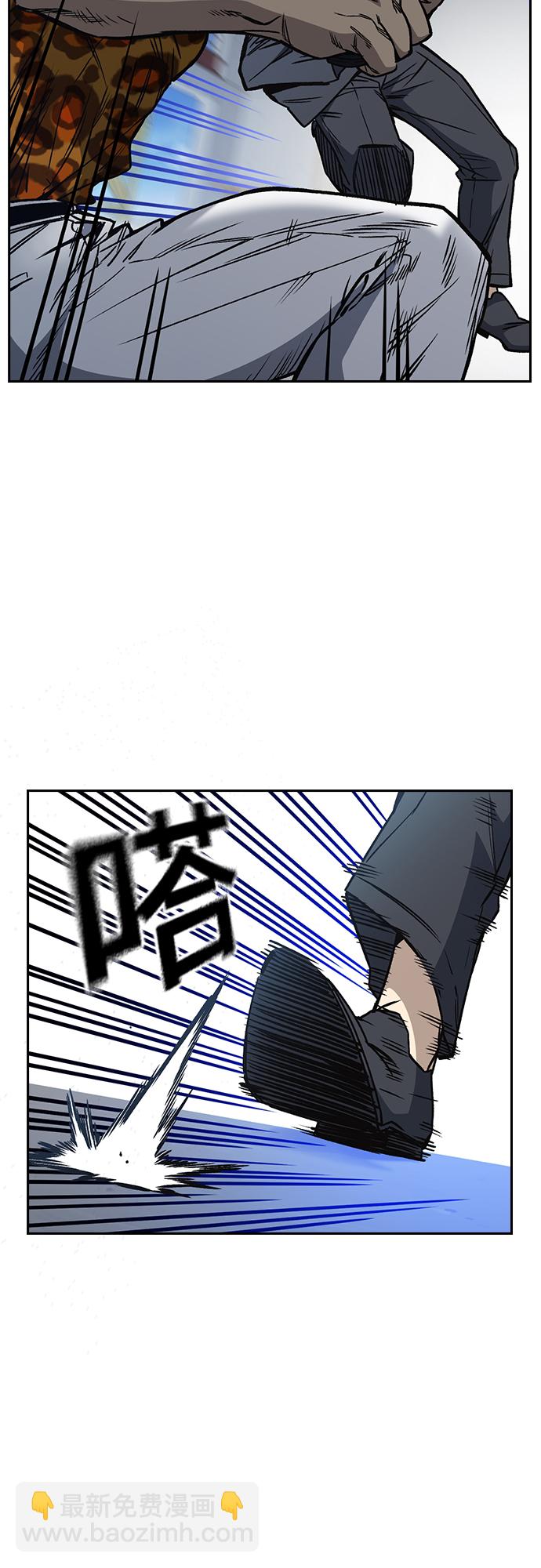 第2季 第41话13