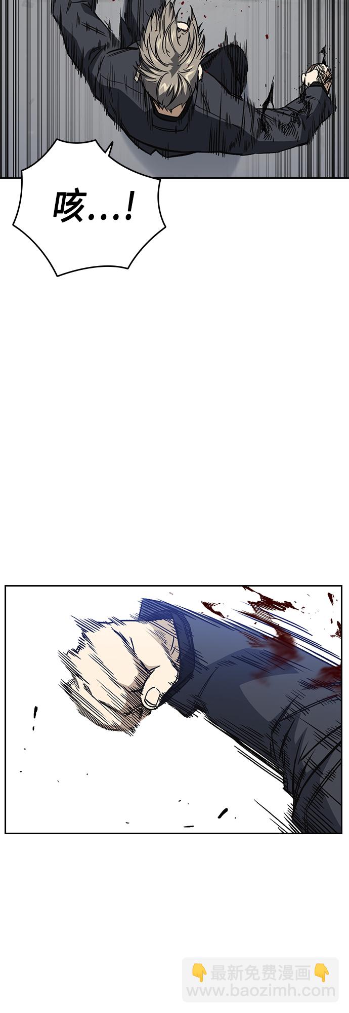第2季 第41话16