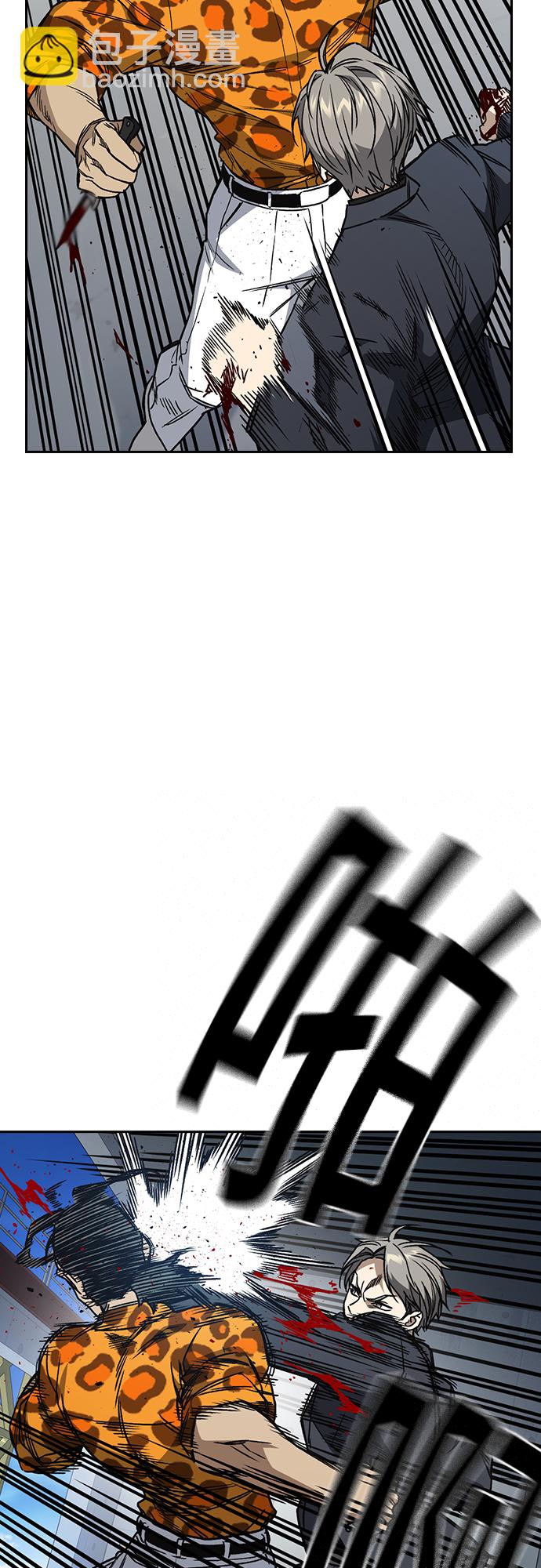 第2季 第41话27