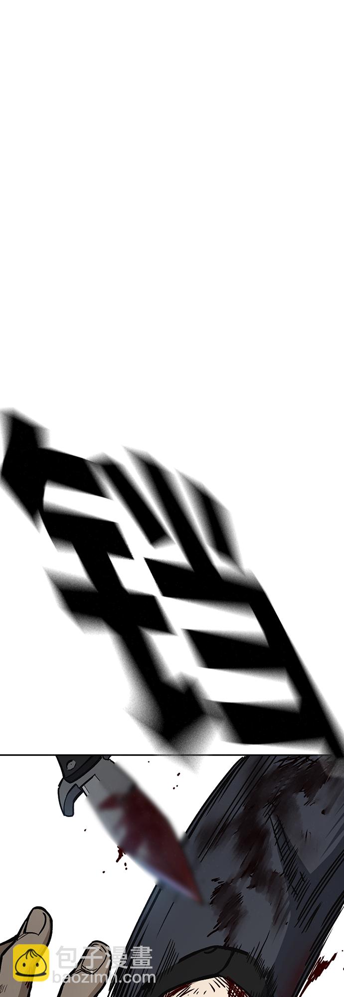 第2季 第41话31