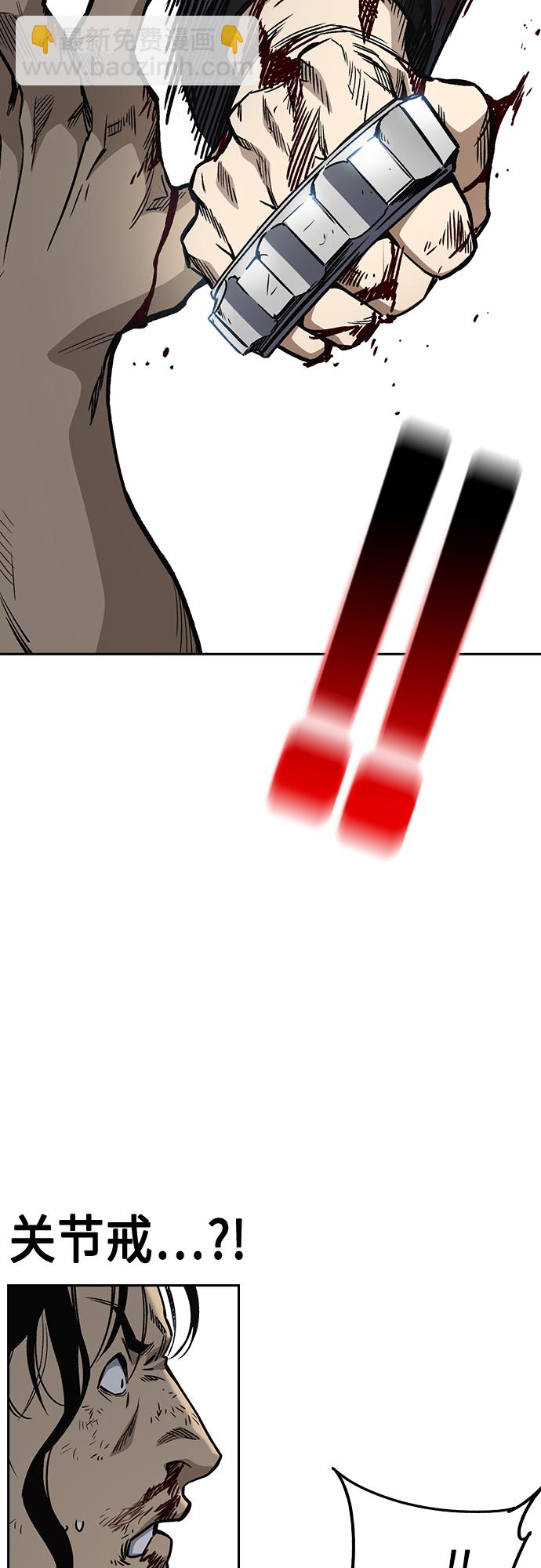 第2季 第41话32