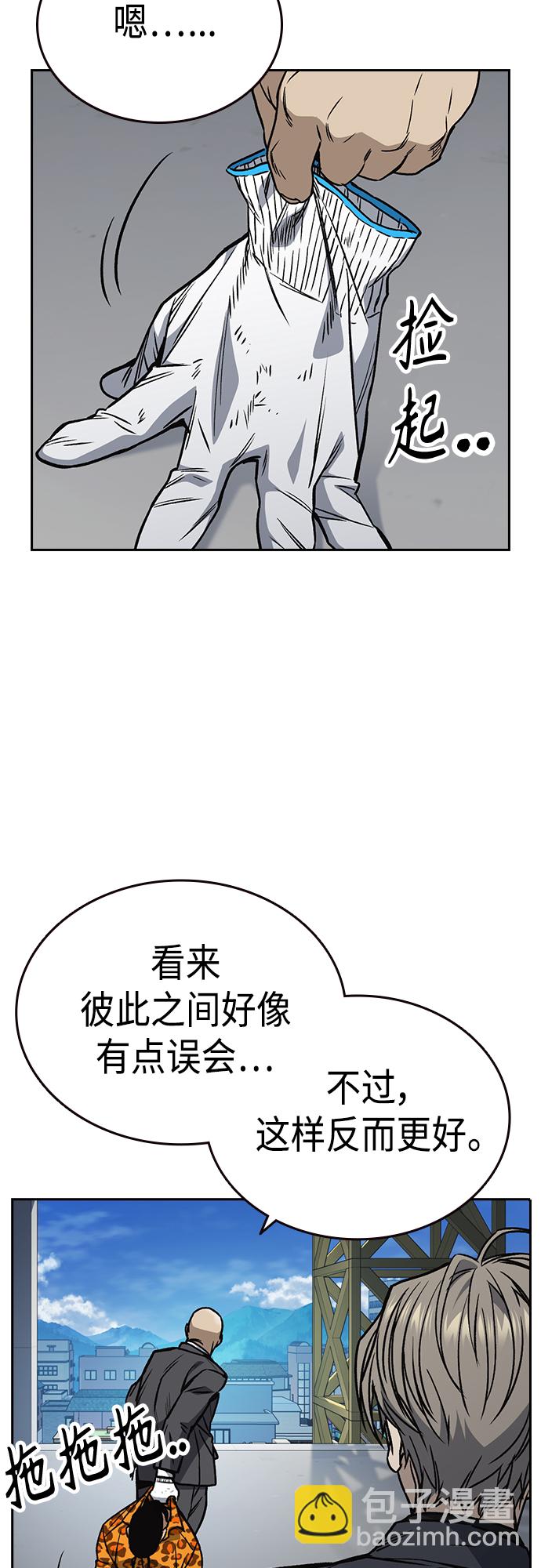 第2季 第41话41