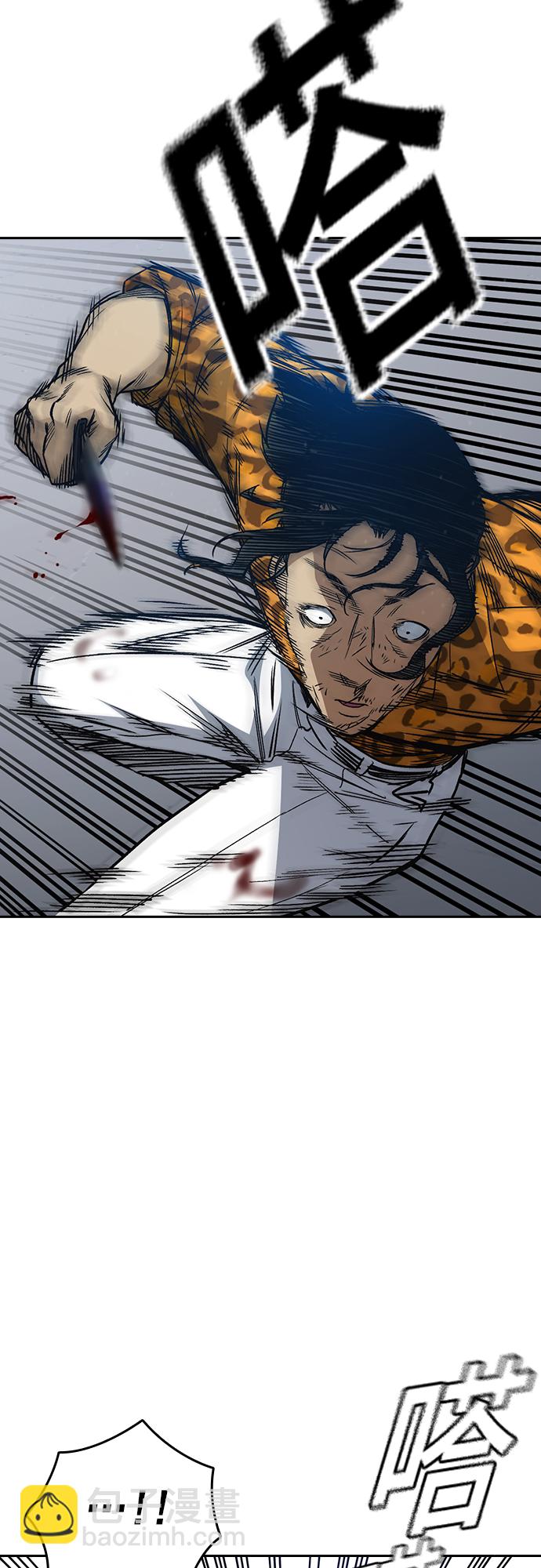第2季 第41话6