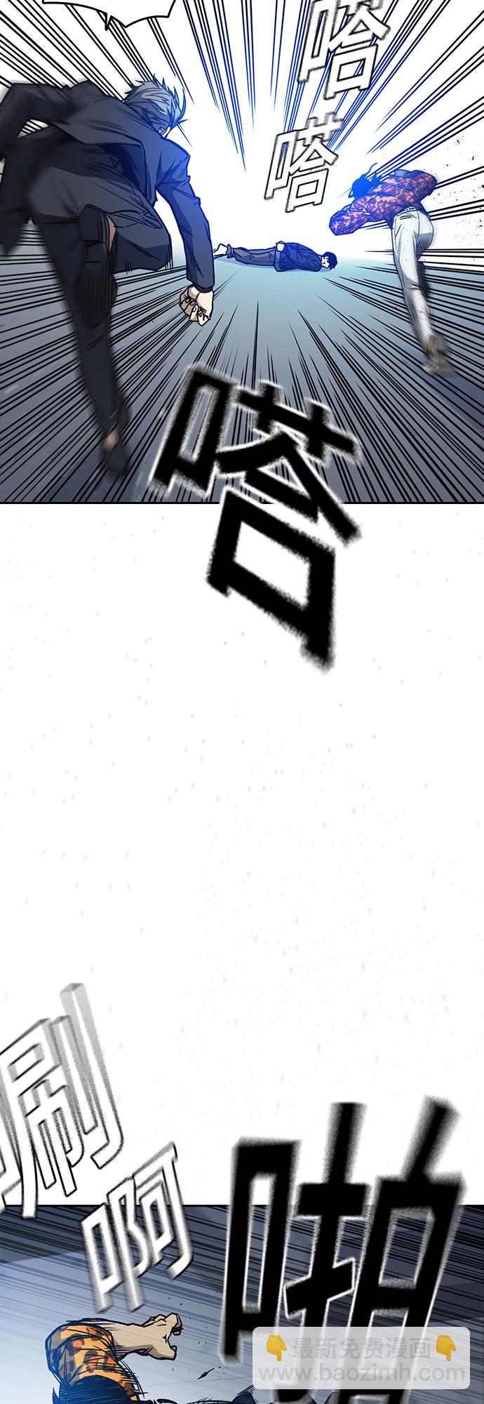 第2季 第41话7