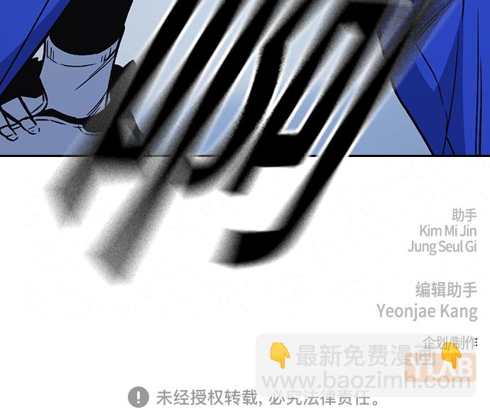 第2季 第41话79