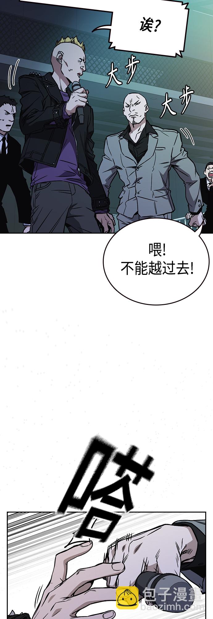 第2季 第56话13