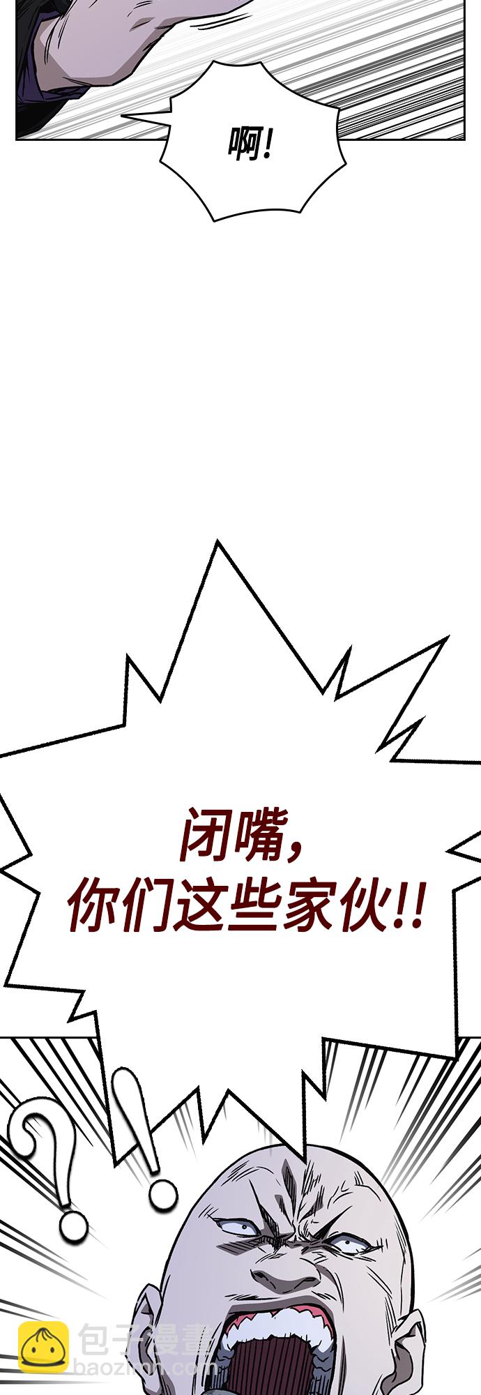 第2季 第56话14
