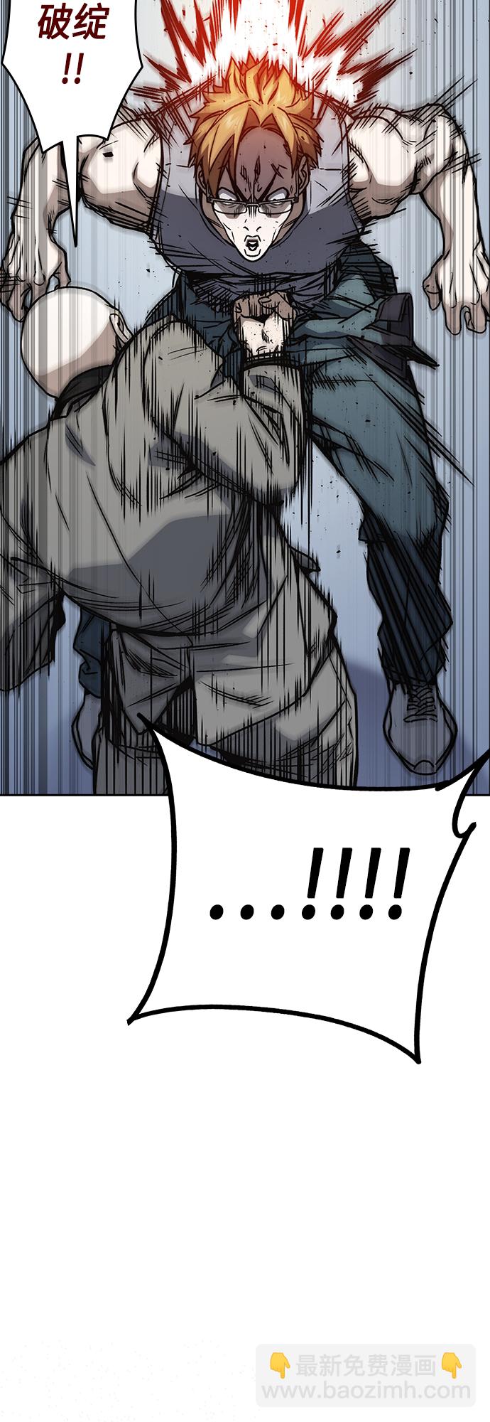 第2季 第56话29