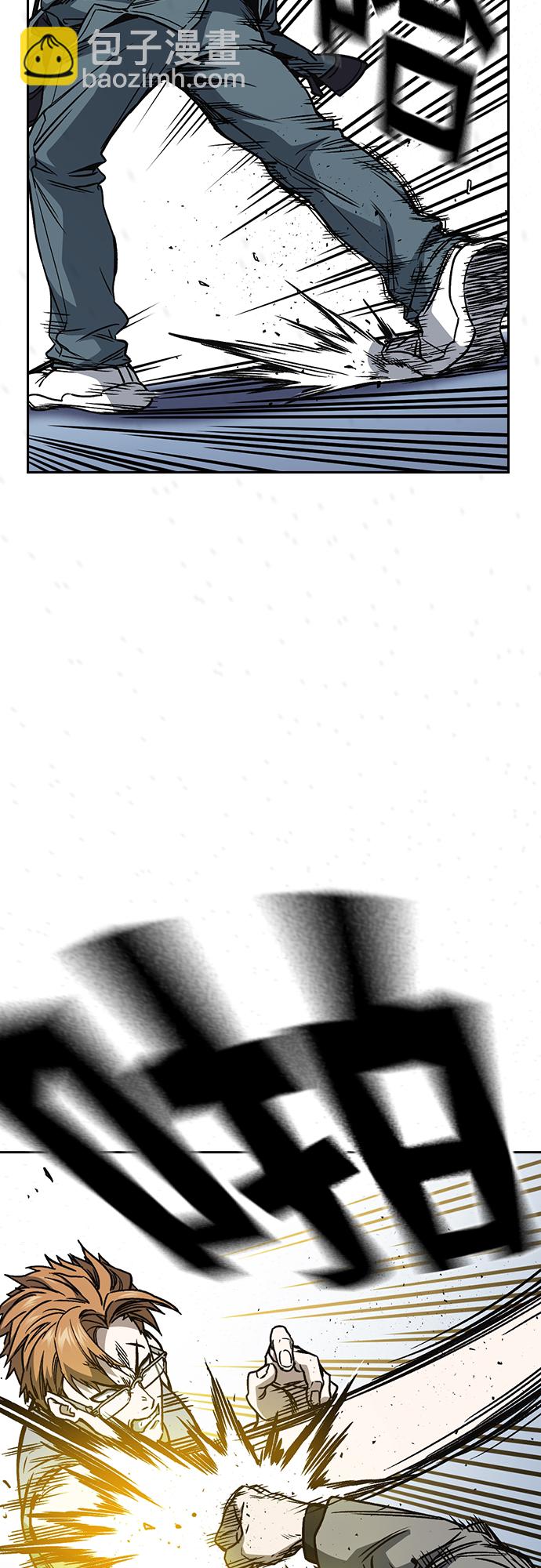 第2季 第56话33