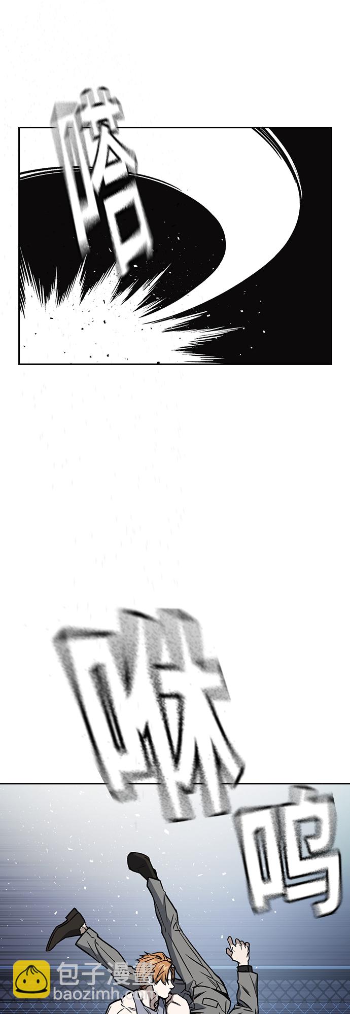 第2季 第56话42