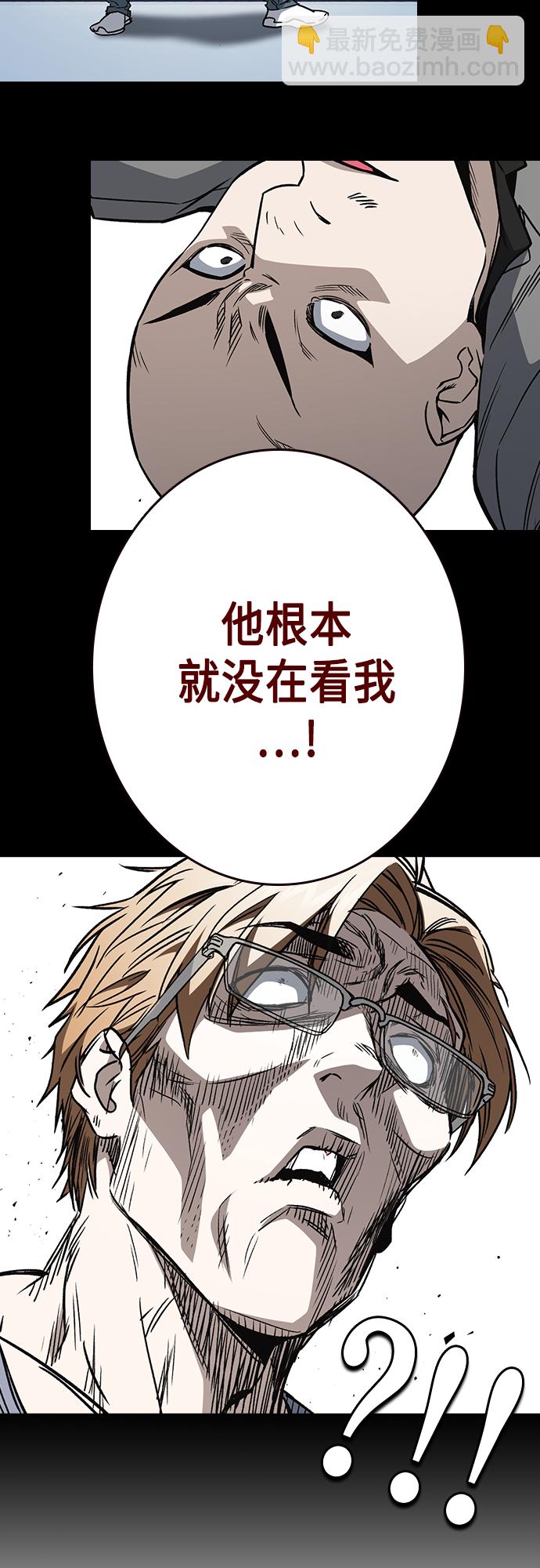 第2季 第56话53