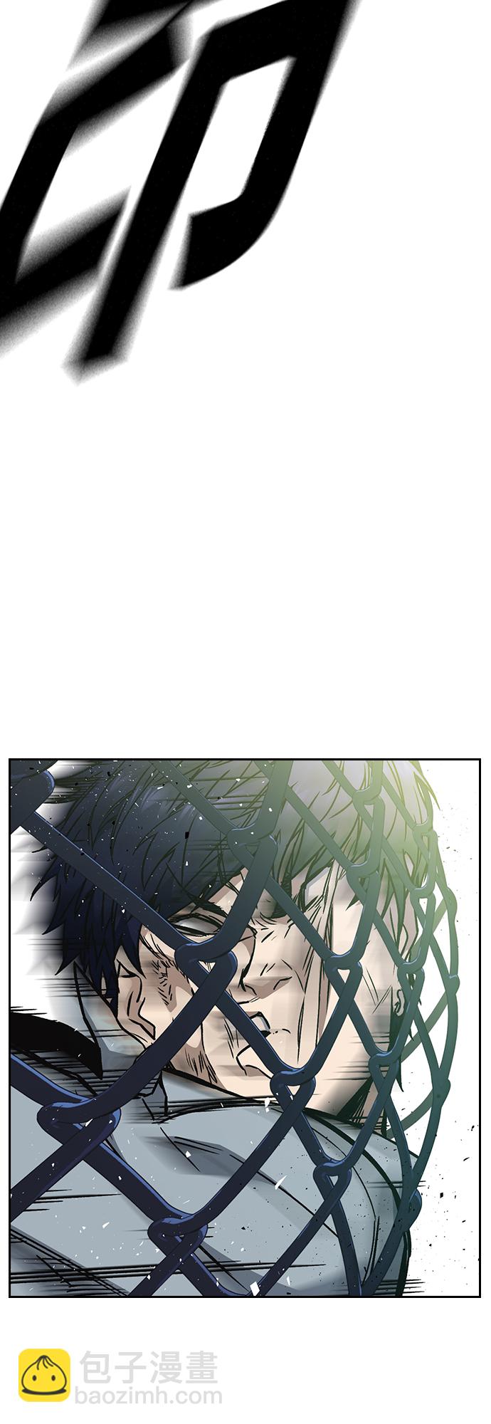 第2季 第56话74