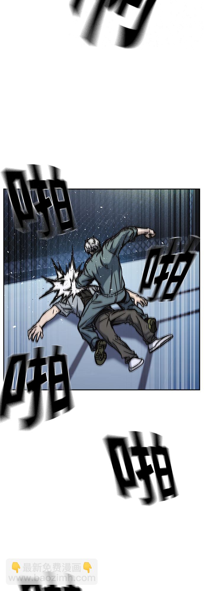 第2季 第56话76