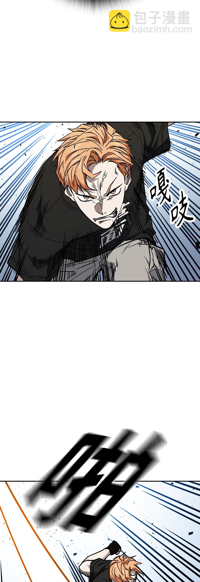 第2季 第59话32