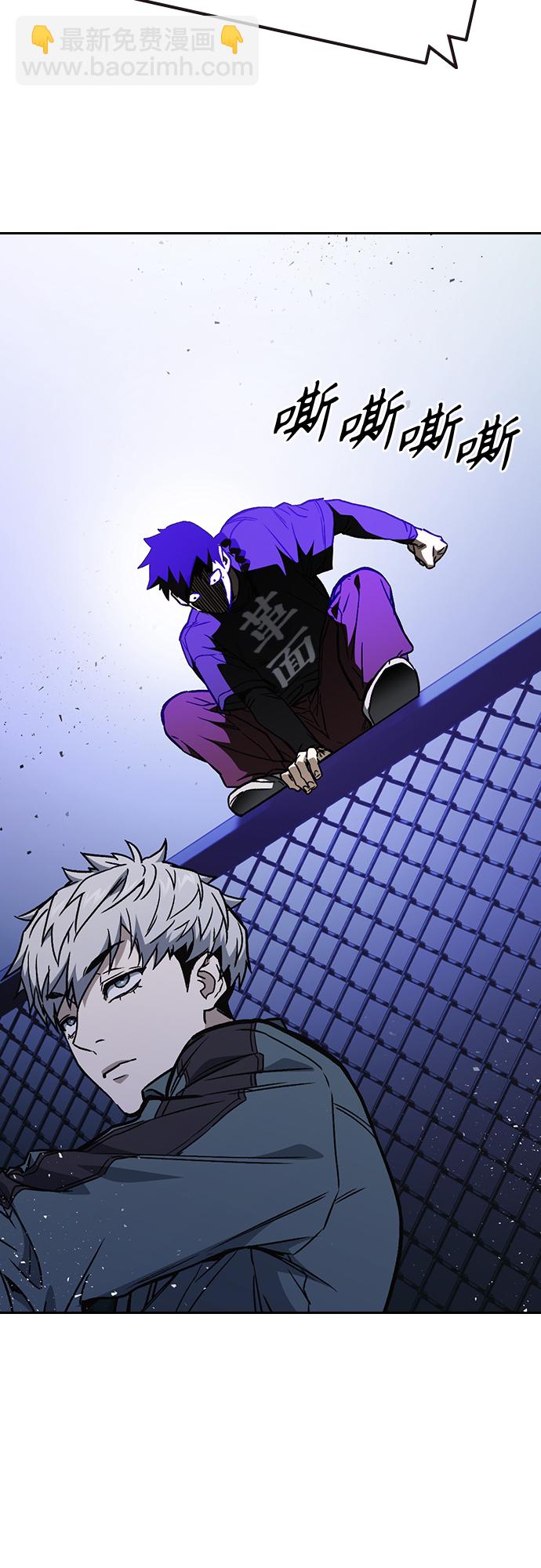 第2季 第59话45