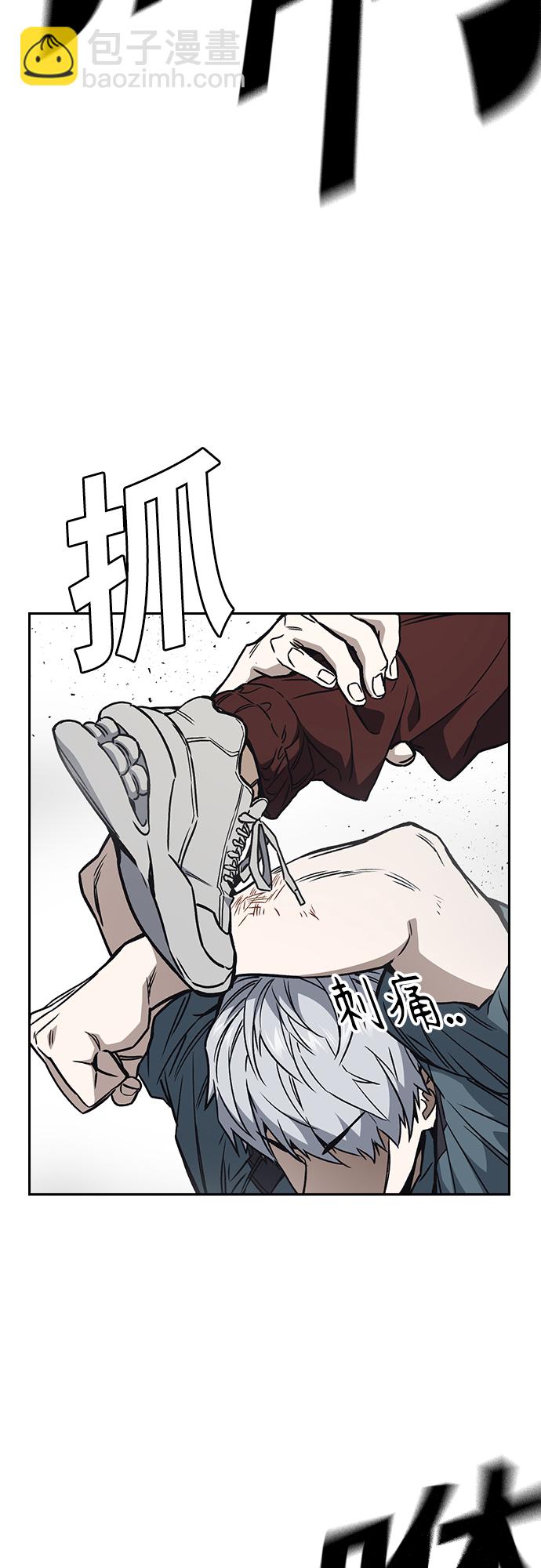 第2季 第59话48