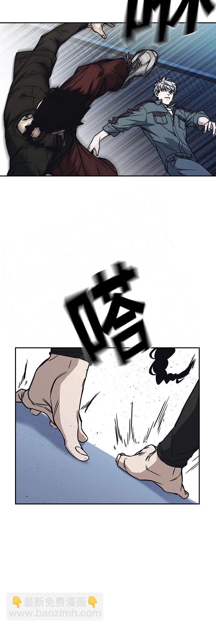 第2季 第59话53