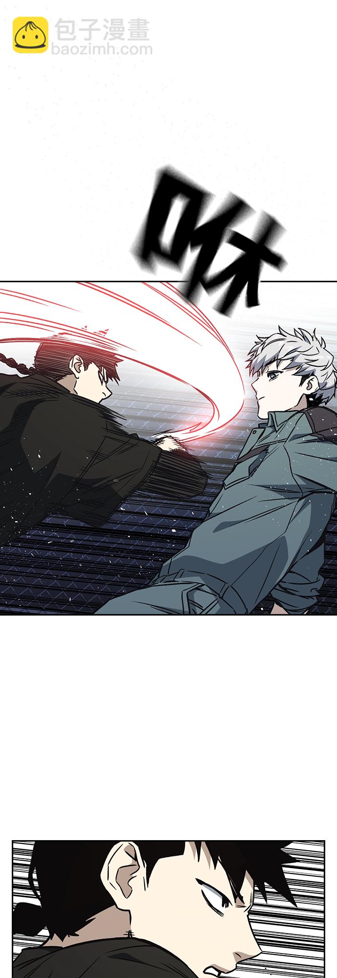 第2季 第59话55