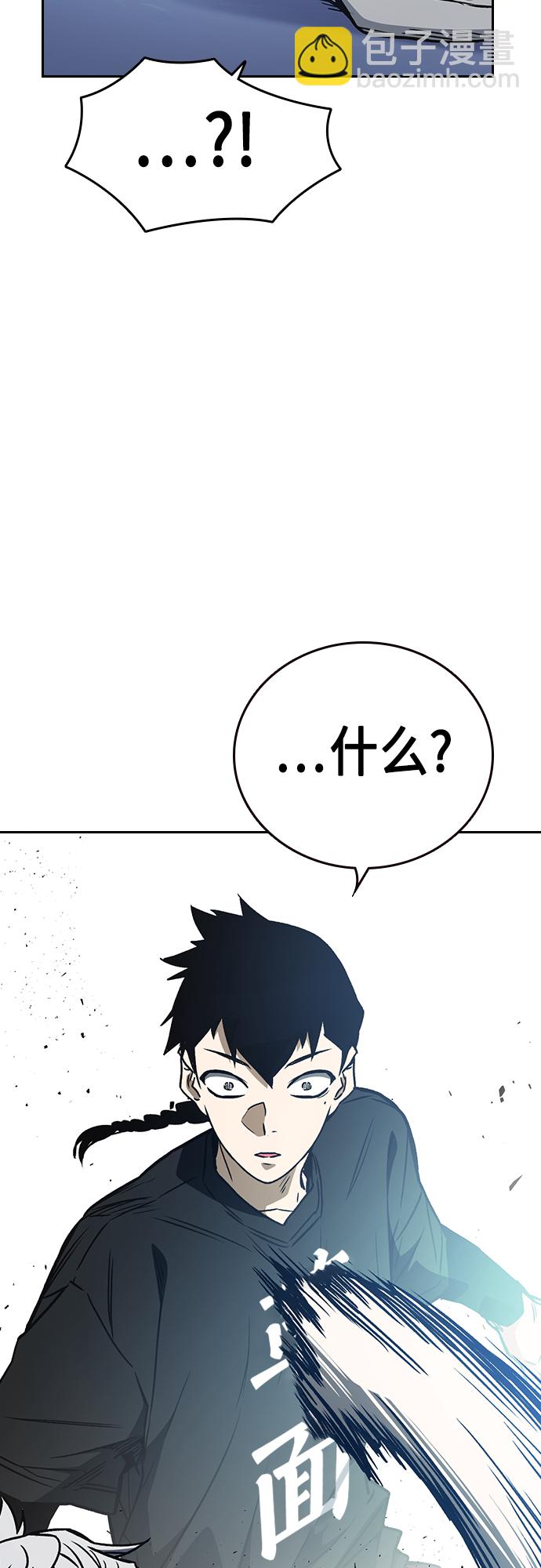 第2季 第59话64