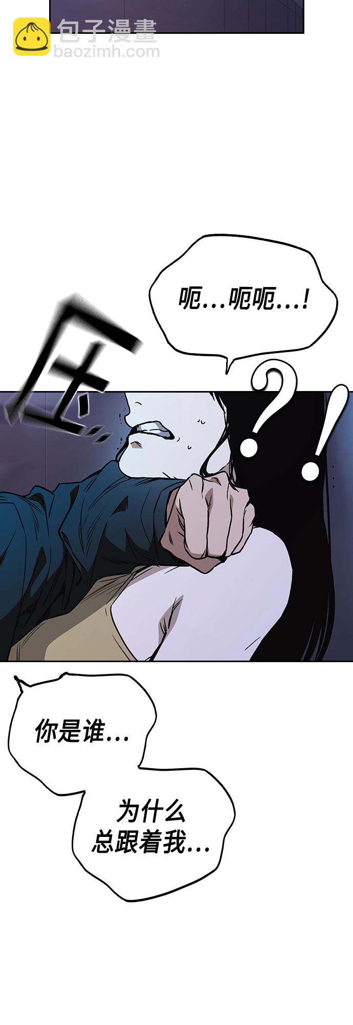 第2季 第59话66