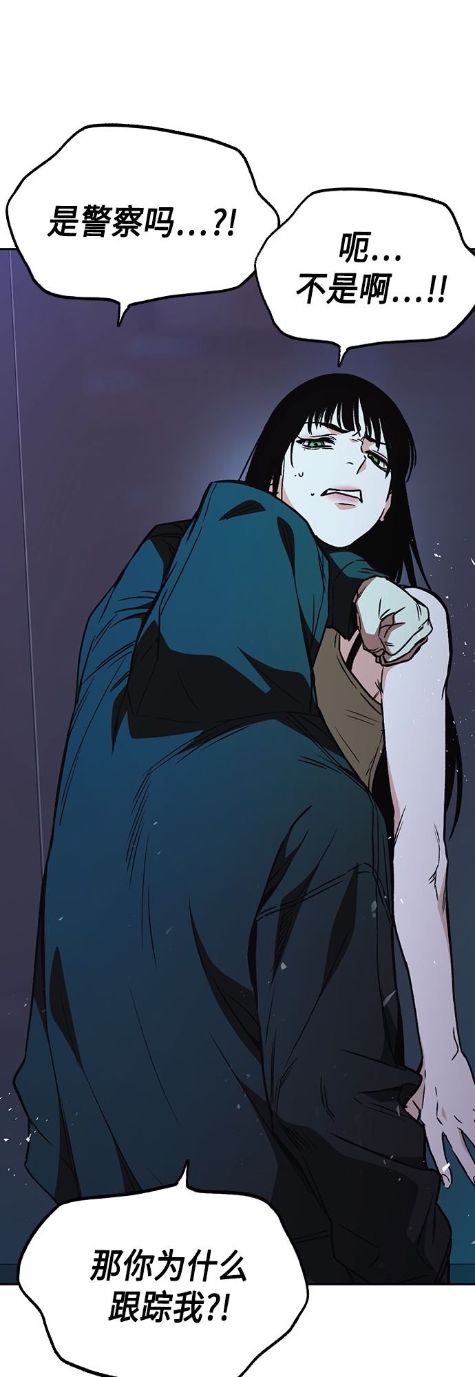 第2季 第59话67