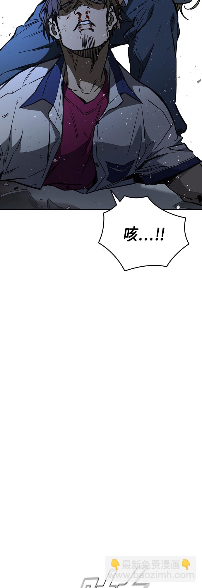 第2季 第68话22