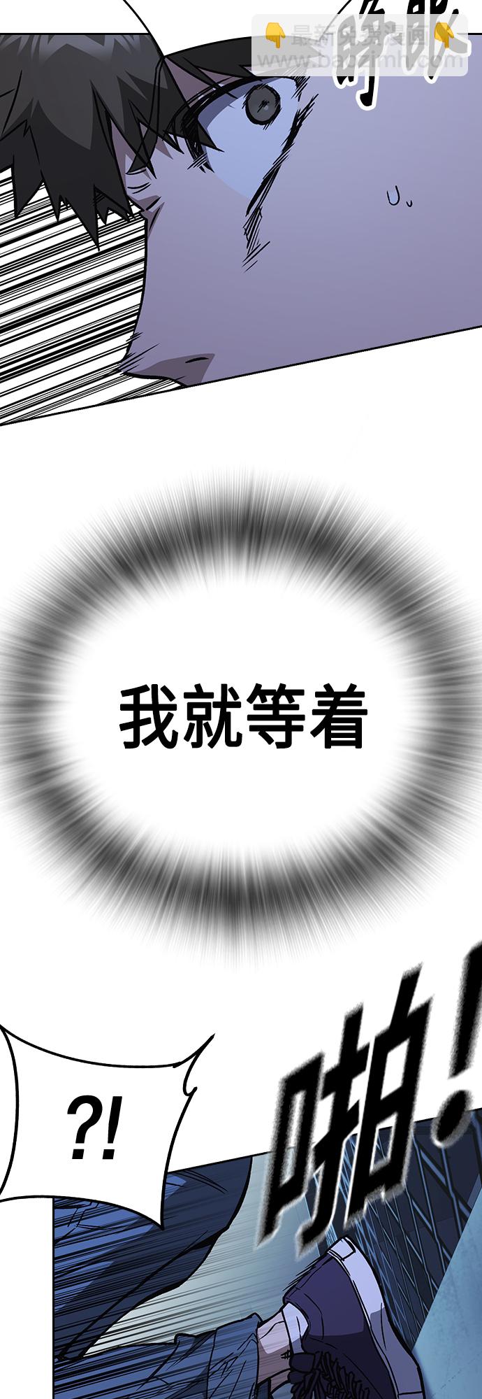 第2季 第68话57