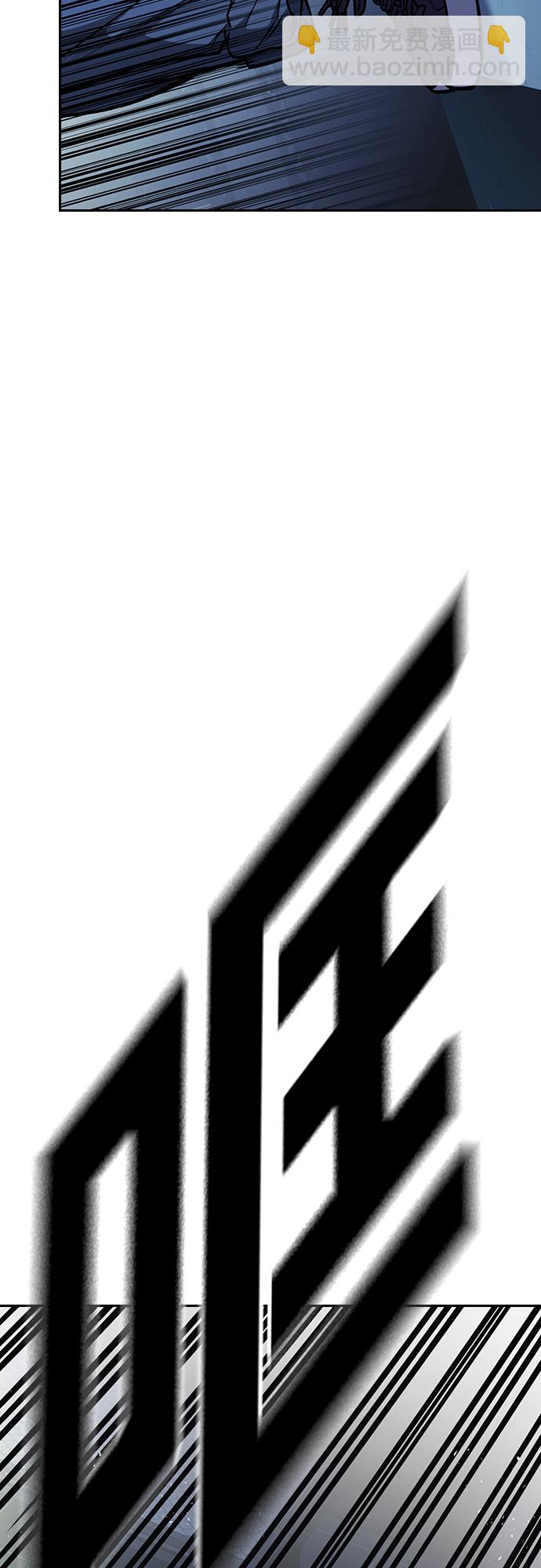 第2季 第68话58