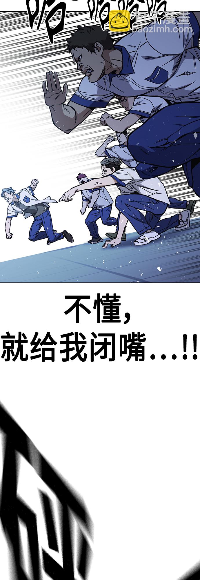 第2季 第69话27