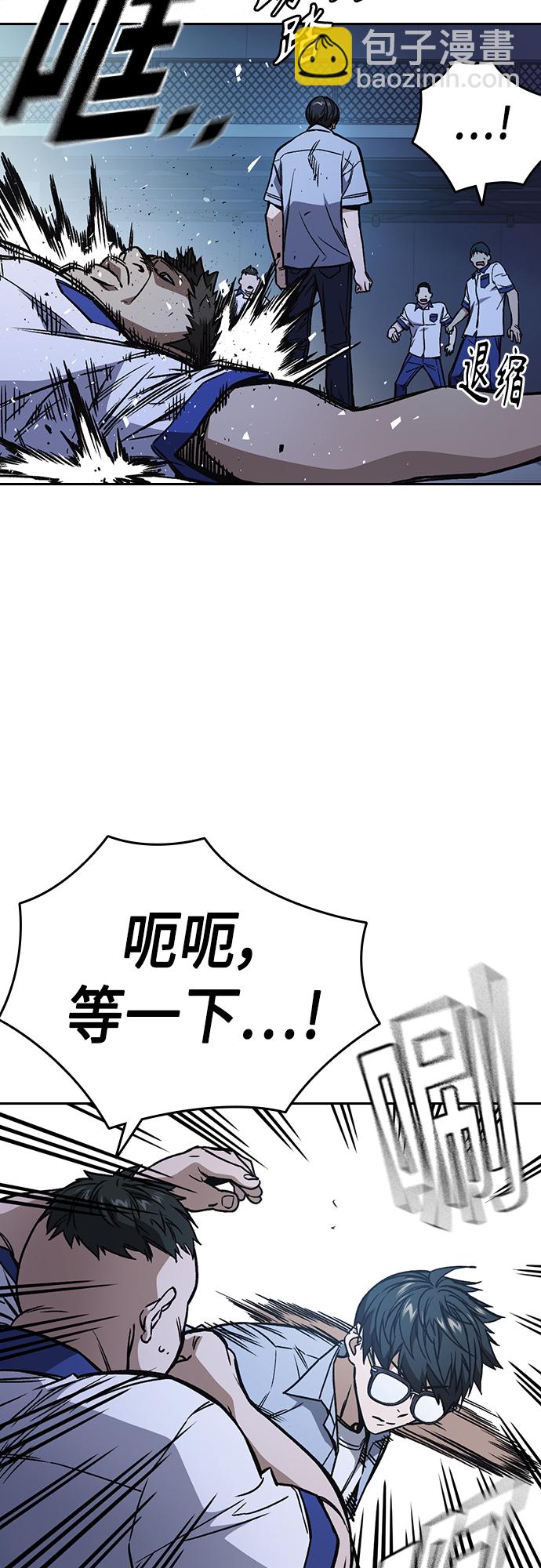 第2季 第69话30