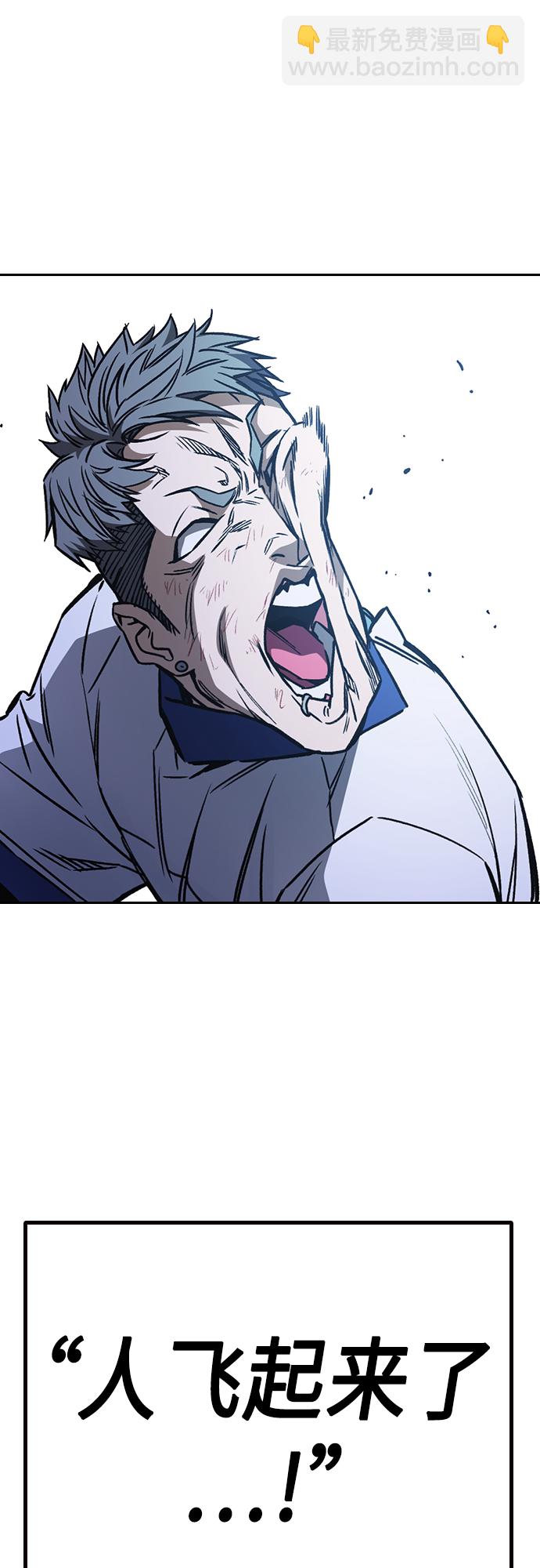 第2季 第69话41