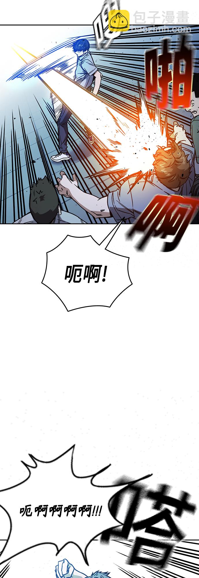 第2季 第69话55