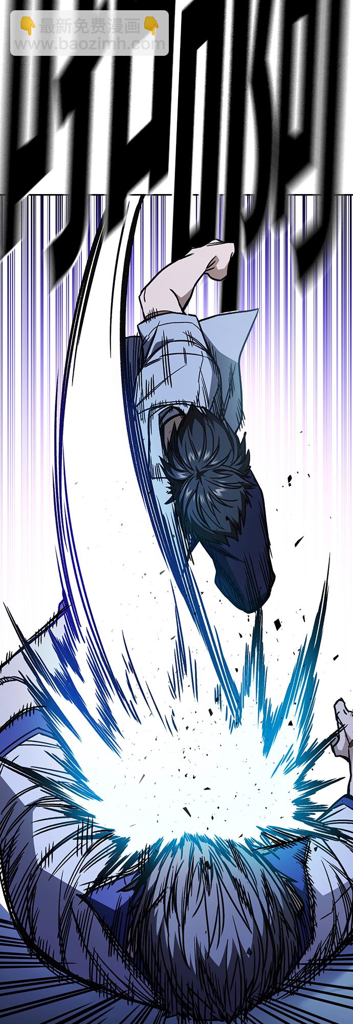 第2季 第69话66