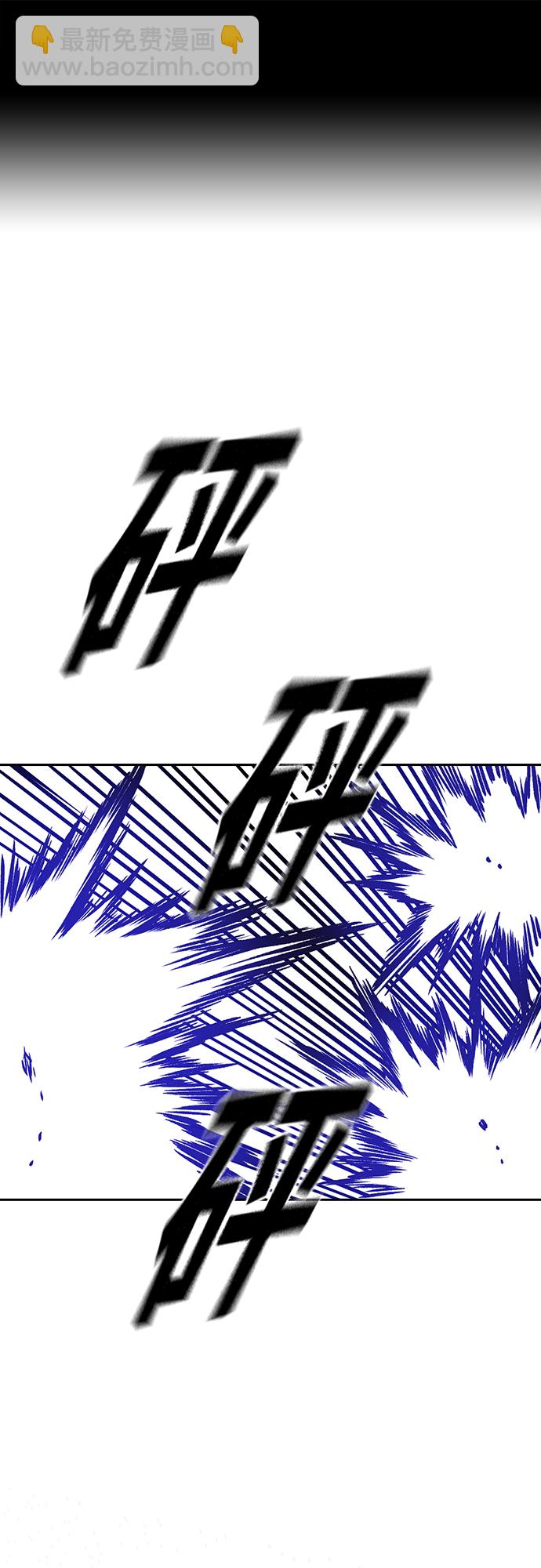 第2季 第70话1