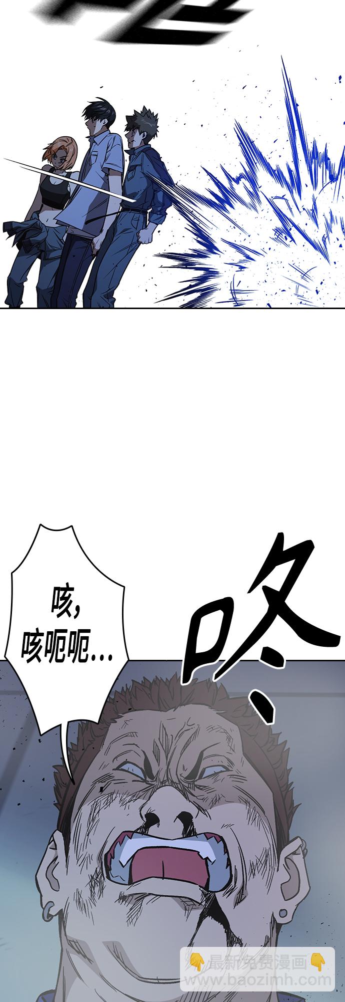 第2季 第70话39