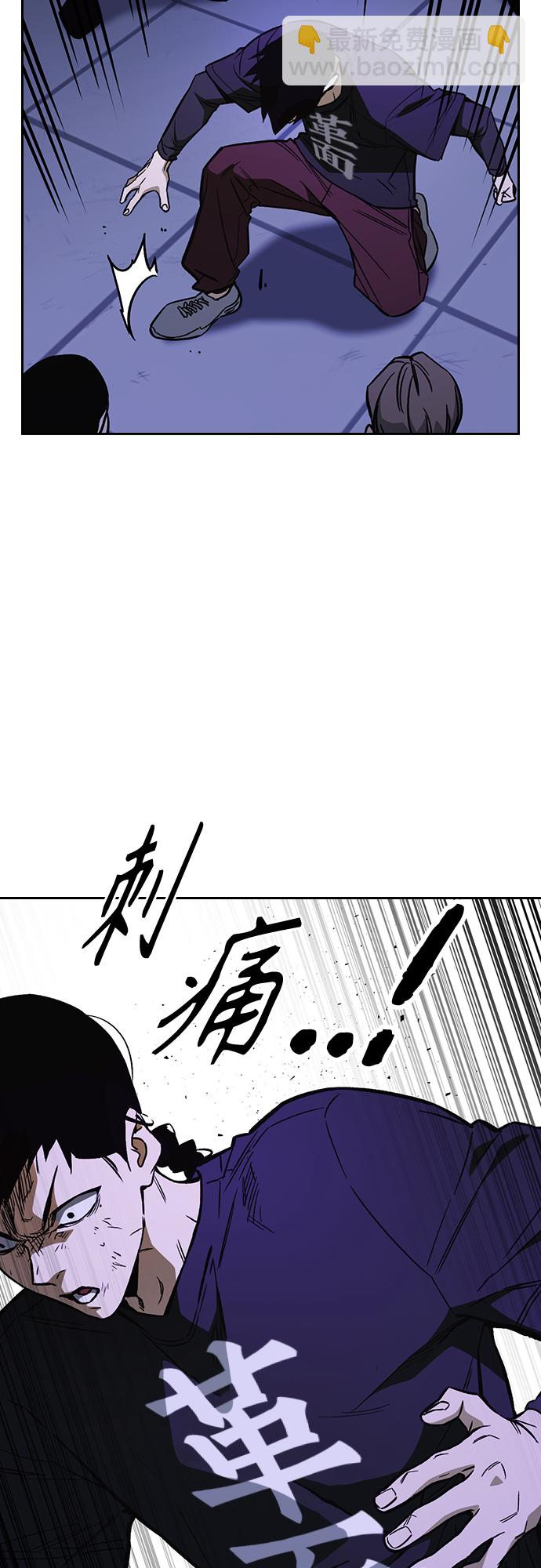 第2季 第70话5