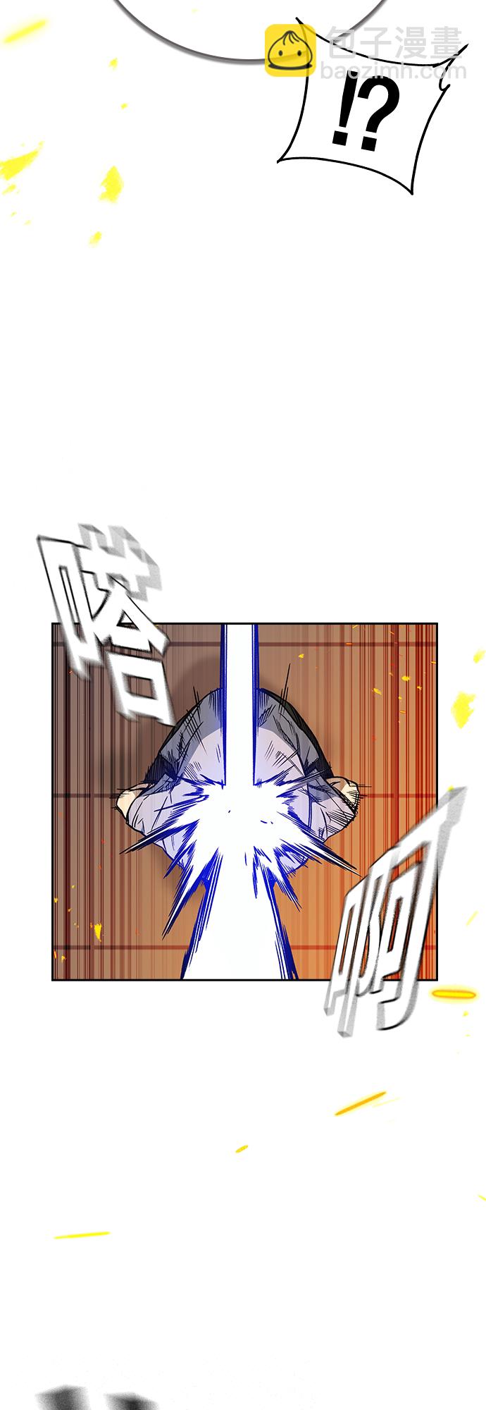 第2季 第70话74